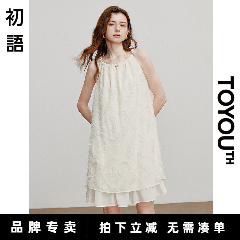 初语无袖连衣裙女短款2025夏季新款设计感宽松显瘦外穿吊带背心裙
