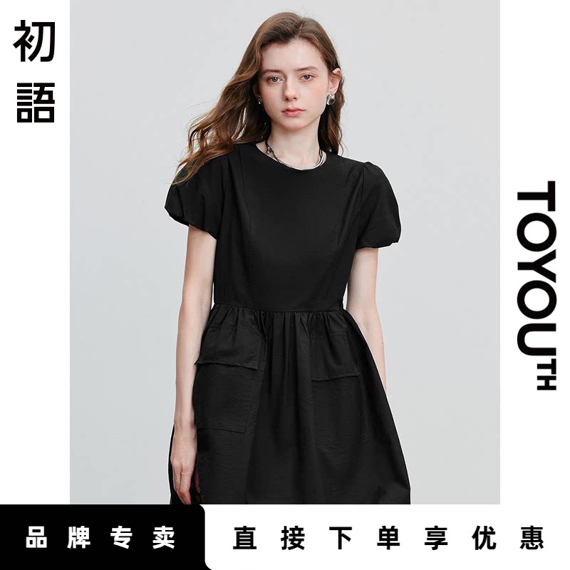 初语黑色欧若风连衣裙2025年夏季新款女士显瘦打底连衣裙花苞短裙