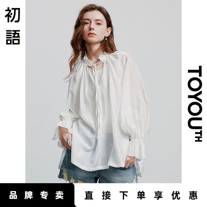 初语白色轻薄款设计感V领长袖衬衫女2025夏季新款喇叭袖宽松上衣