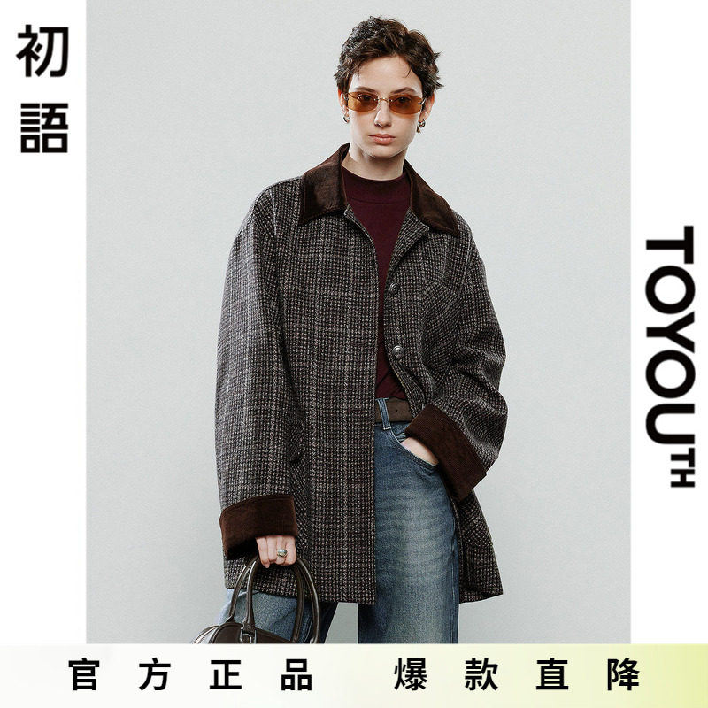 「Hot! 爆款直降」初语TOYOUTH翻领秋冬外套灯芯绒羊毛大衣