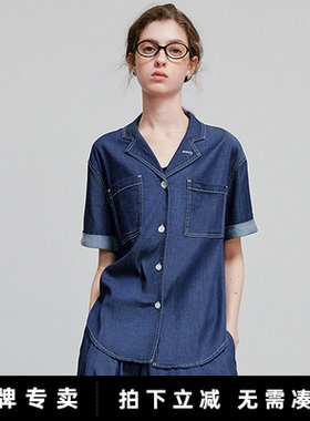 初语蓝色牛仔衬衫女2025夏季新款莱赛尔轻薄透气衬衣宽松百搭上衣