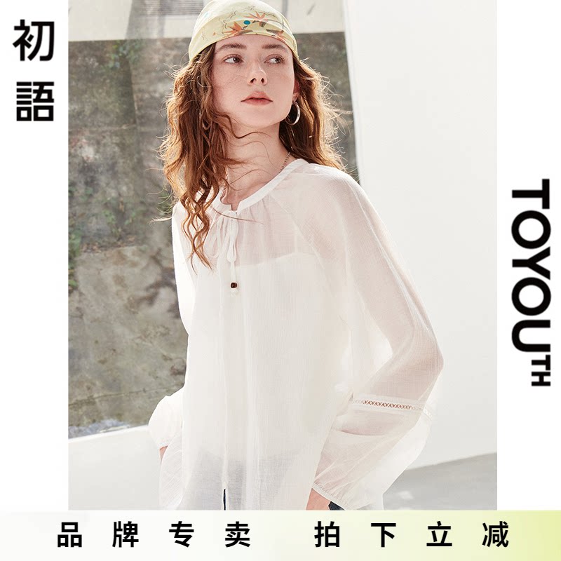 「New! 新品尝鲜」初语TOYOUTH系带圆领白色宽松长袖轻薄款衬衫