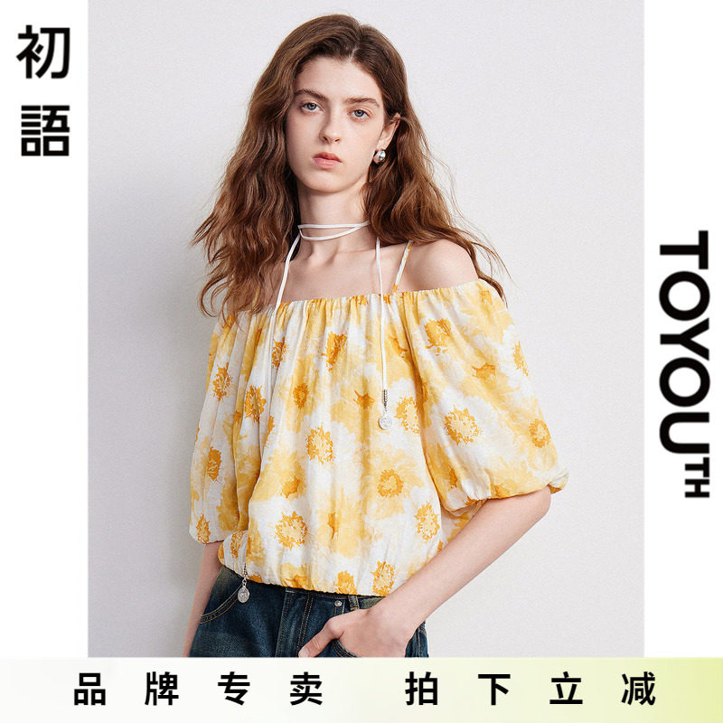「New! 新品尝鲜」初语TOYOUTH宽松短款色碎花一字肩泡泡袖衬衫