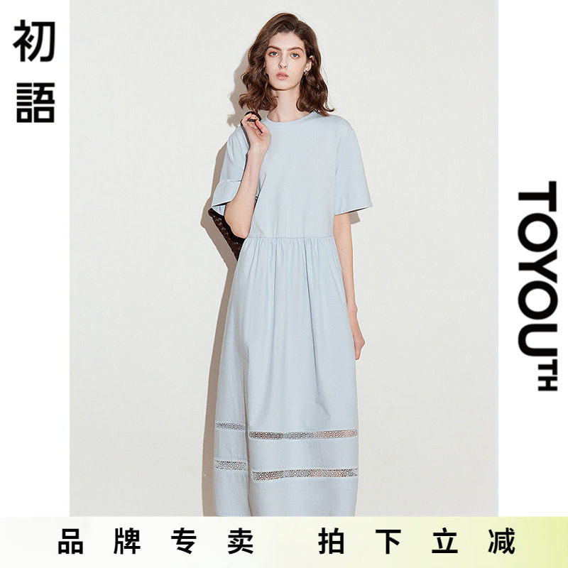 初语拼接设计感连衣裙女2025年春季新款镂空花边短袖中长款T恤裙
