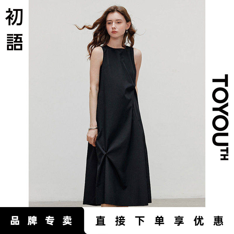 「Hot! 爆款直降」初语TOYOUTH中长款连衣裙夏季纯色圆领无袖长裙