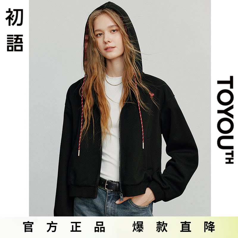 「Hot! 爆款直降」初语TOYOUTH美式慵懒风宽松连帽卫衣刺绣外套秋