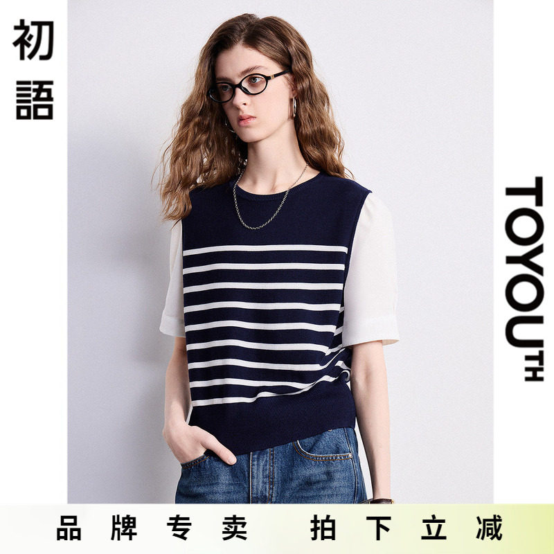 「New! 新品尝鲜」初语TOYOUTH收腰撞色条纹假两件短袖针织衫上衣