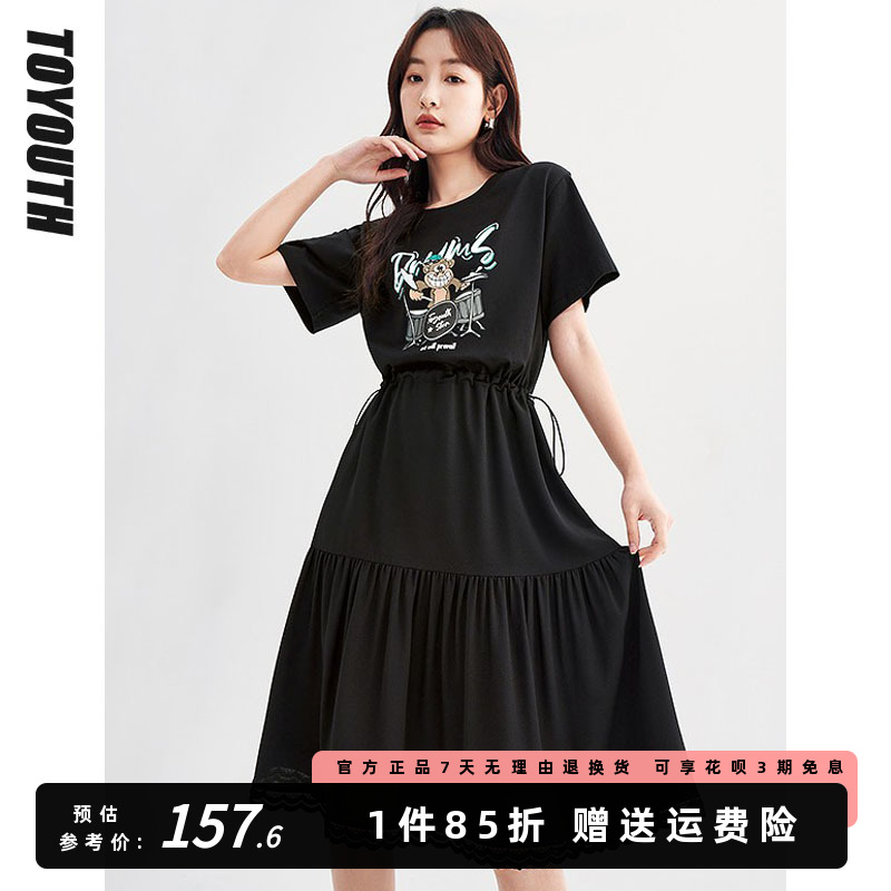 初语童趣风印花T恤裙女中长裙2023年夏季新款拼接收腰显瘦连衣裙