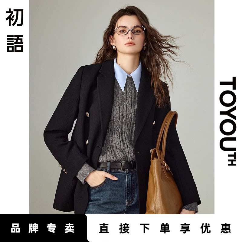 「New! 新品尝鲜」初语TOYOUTH短款毛呢外套翻领双排扣羊毛西装