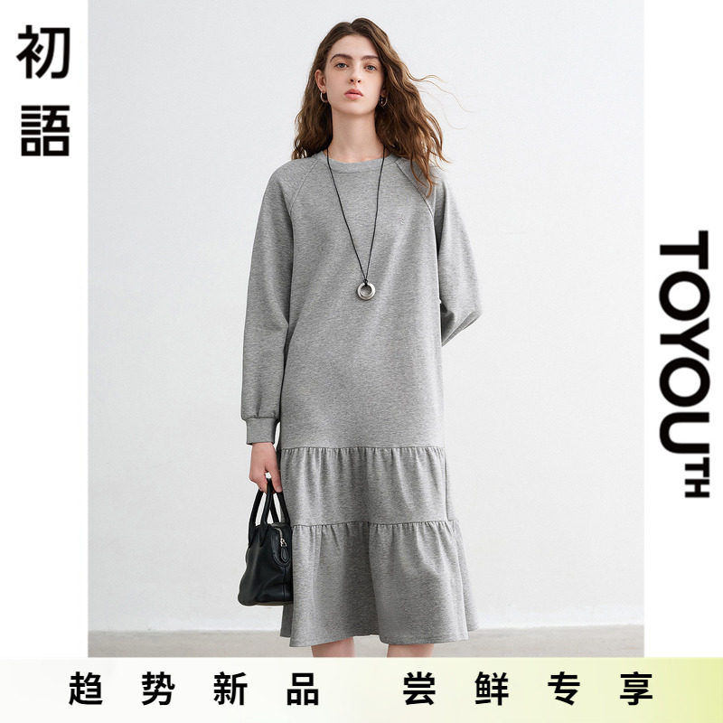 「New! 新品尝鲜」初语TOYOUTH灰色宽松圆领插肩袖运动风卫衣裙