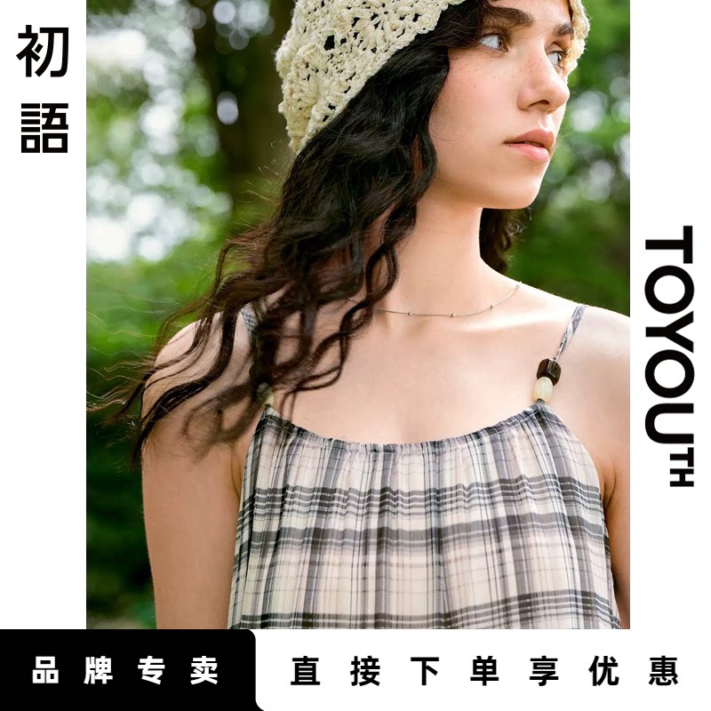 「New! 新品尝鲜」初语TOYOUTH黑白格子吊带连衣裙纯棉长裙可外穿