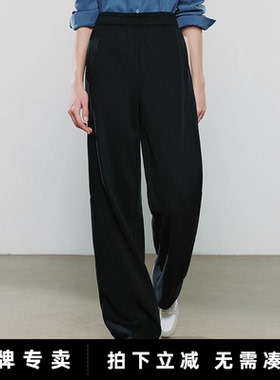 「New! 新品尝鲜」初语TOYOUTH黑色慵懒松紧腰卫裤长裤弯刀香蕉裤