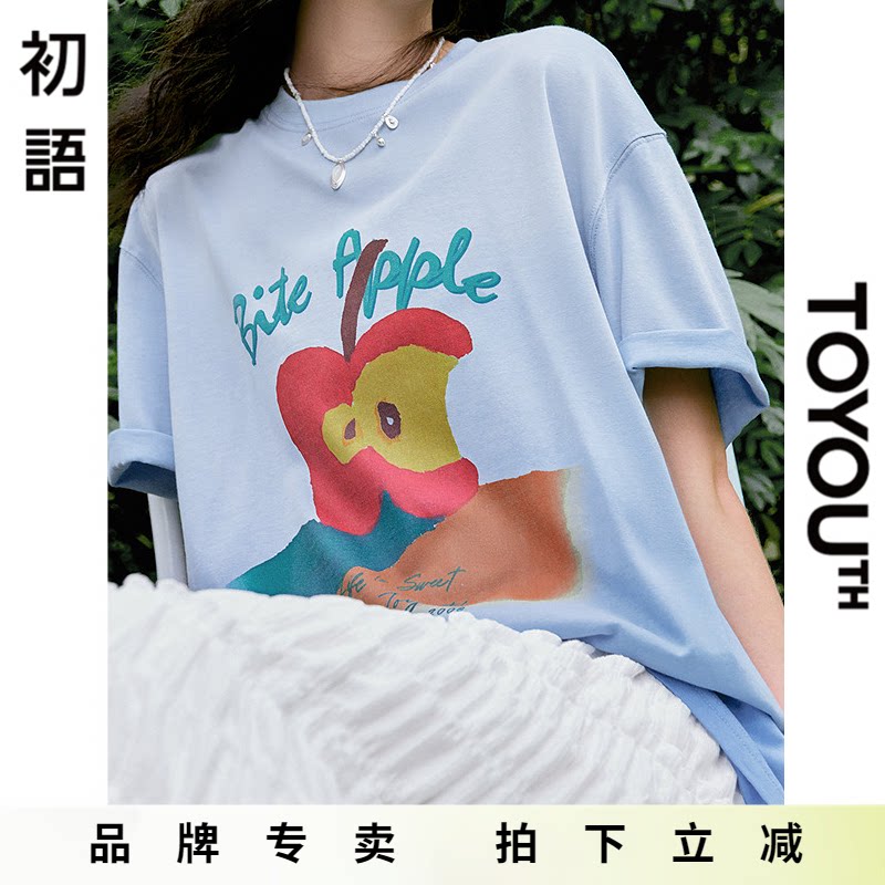 「New! 新品尝鲜」初语TOYOUTH宽松落肩慵懒圆领浅蓝色短袖上衣
