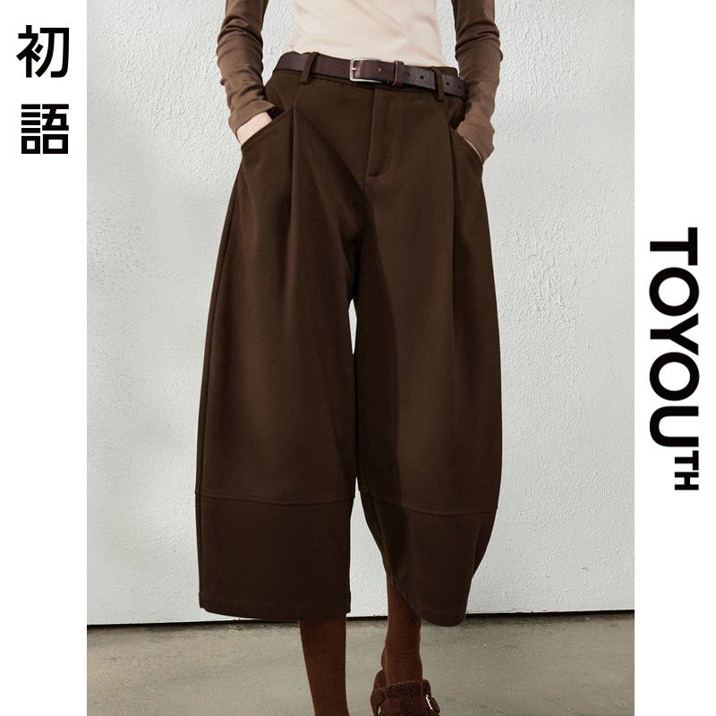 「New! 新品尝鲜」初语TOYOUTH高腰七分休闲裤女通勤裤子弯刀裤