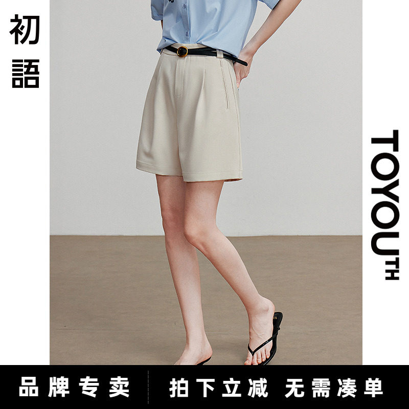 初语卡其色高腰休闲西装短裤女2025春夏新款直筒灰色五分休闲短裤