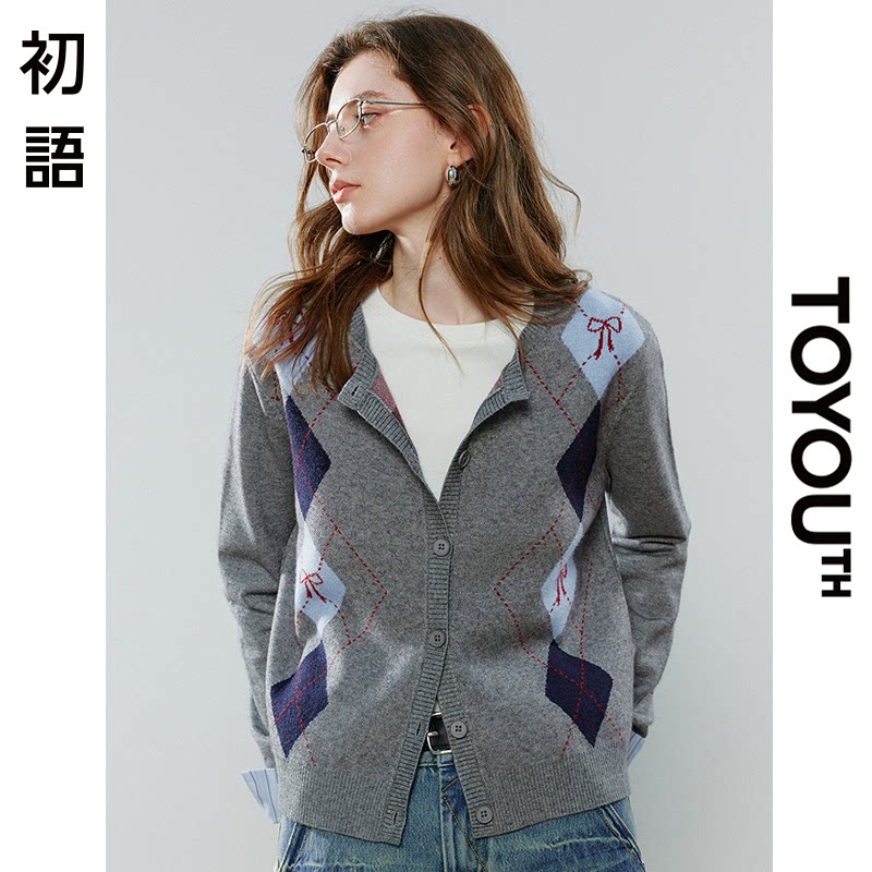 「New! 新品尝鲜」初语TOYOUTH知识分子miu系通勤针织开衫外套薄