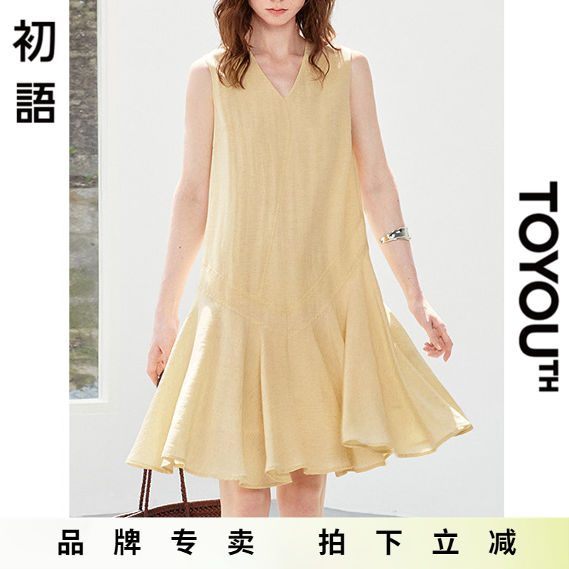 「New! 新品尝鲜」初语TOYOUTH无袖连衣裙女黄色鱼尾裙中长裙夏季