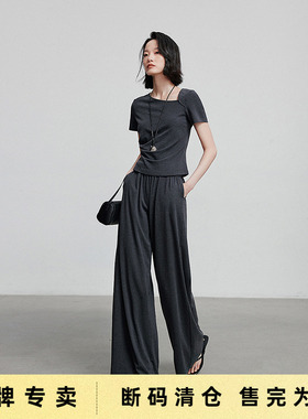 「Sale! 清仓特卖」初语TOYOUTH灰色套装 短袖T恤长裤