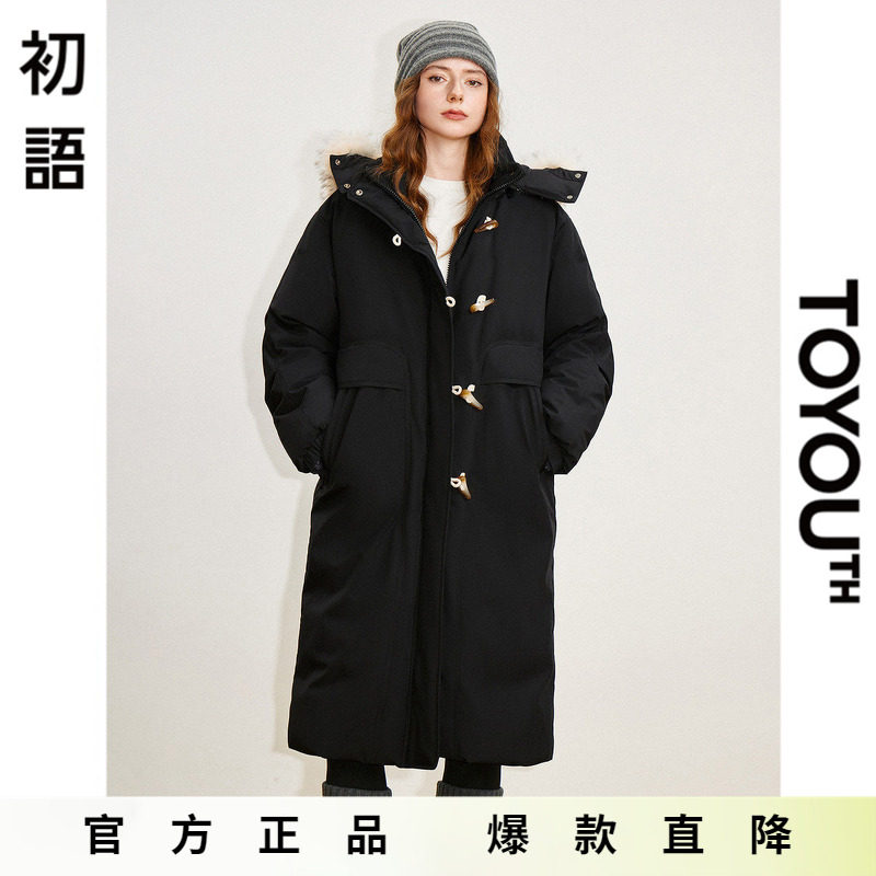 「Hot! 爆款直降」初语TOYOUTH牛角扣宽松毛领连帽90绒羽绒服外套