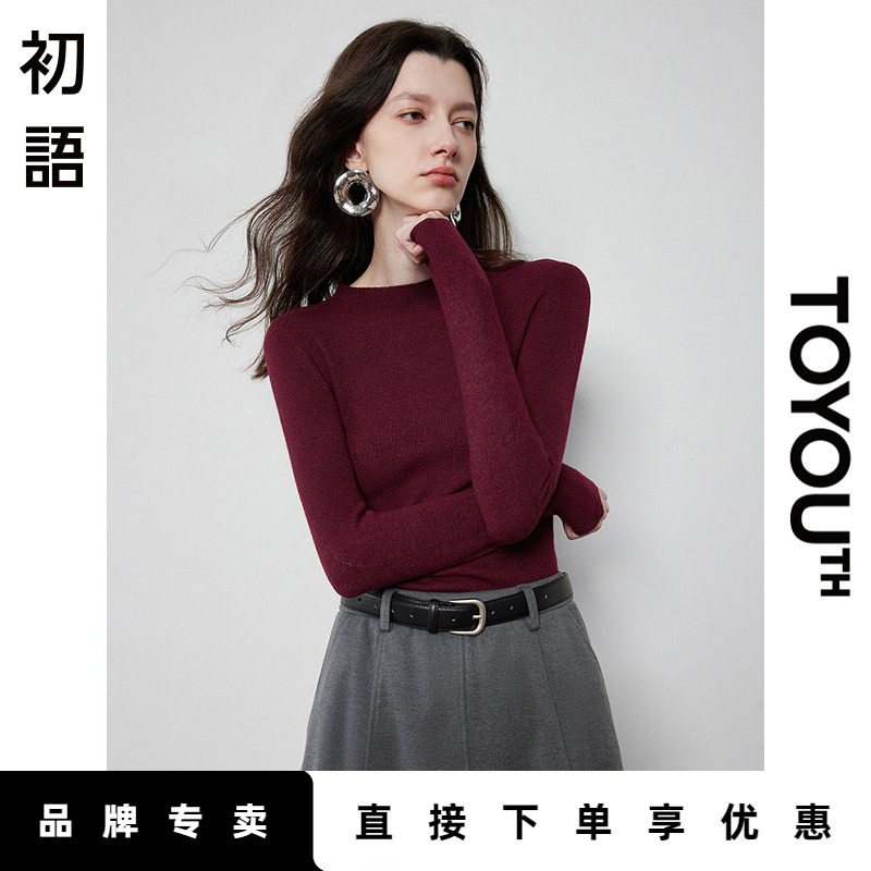 「Sale! 限时直降」初语TOYOUTH纯色毛衣上衣内搭弹力打底衫