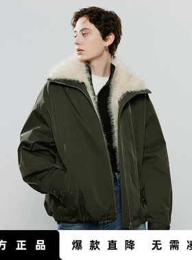 「Hot! 爆款直降」初语TOYOUTH绿色拼接毛绒翻领宽松棉衣外套夹克