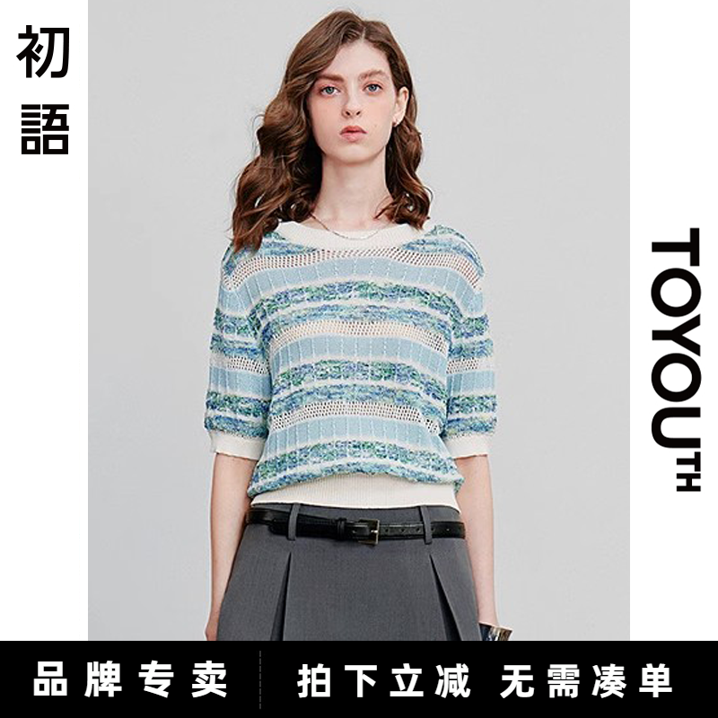初语薄款短袖针织衫女圆领套头2025年夏季新款欧若风蓝色条纹上衣