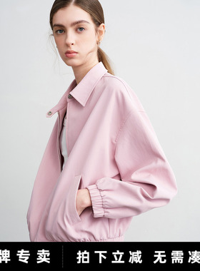 「New! 新品尝鲜」初语TOYOUTH春秋薄款宽松翻领显瘦粉色夹克外套