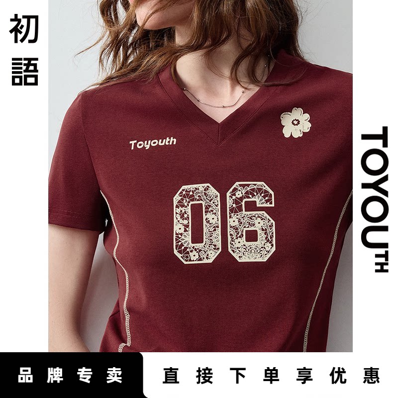 「Sale! 限时直降」初语TOYOUTH复古数字印花V领短袖T恤女修身显