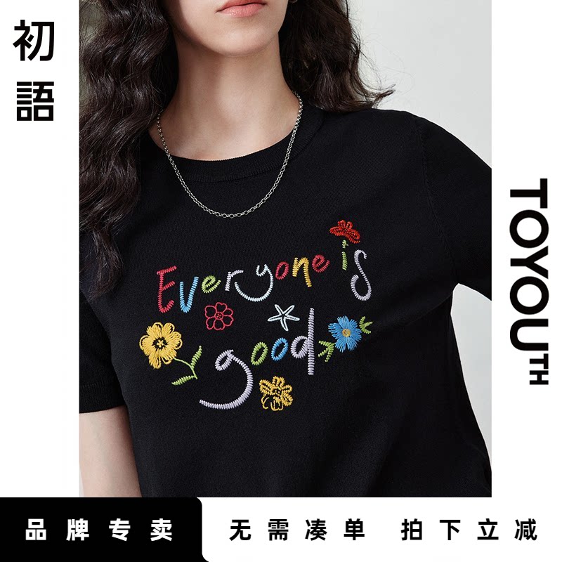 「Sale! 限时直降」初语TOYOUTH绣花短袖针织衫女夏季薄款黑色上