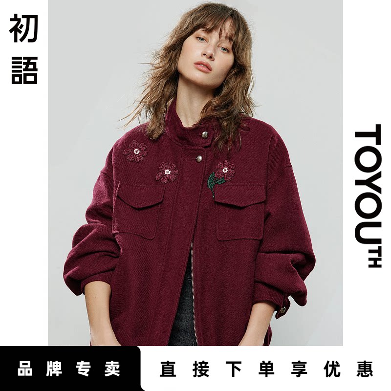 「New! 新品尝鲜」初语TOYOUTH红色立领保暖宽松夹克外套秋冬棉衣