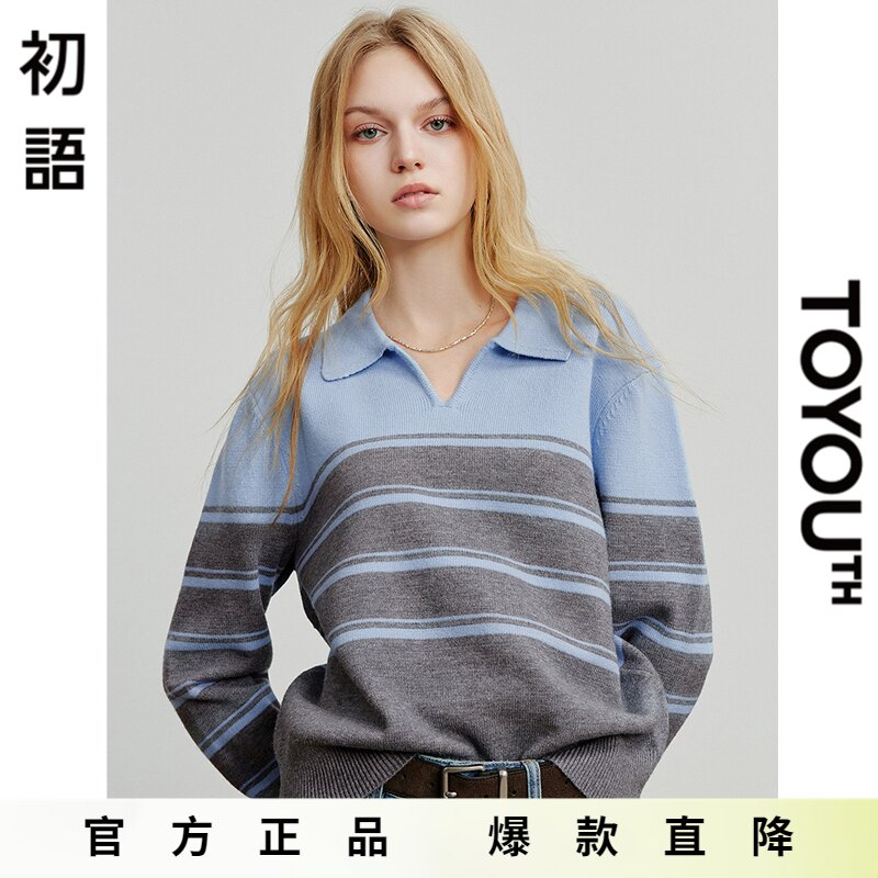 「Hot! 爆款直降」初语TOYOUTH小翻领套头长袖条纹针织衫线衫毛衣