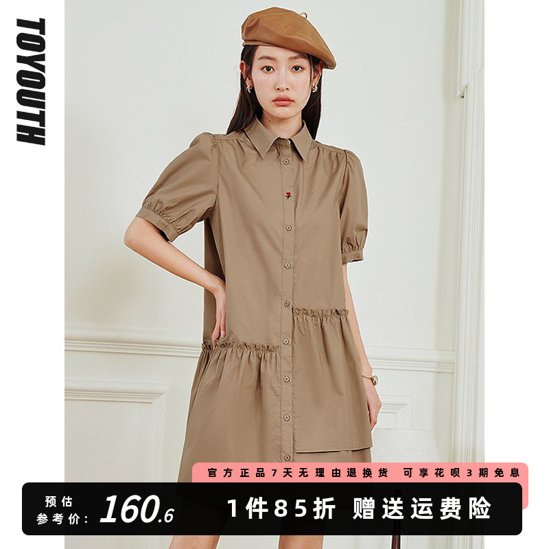 初语娃娃装气质连衣裙女2023夏季新款宽松显瘦灯笼袖衬衫裙小个子