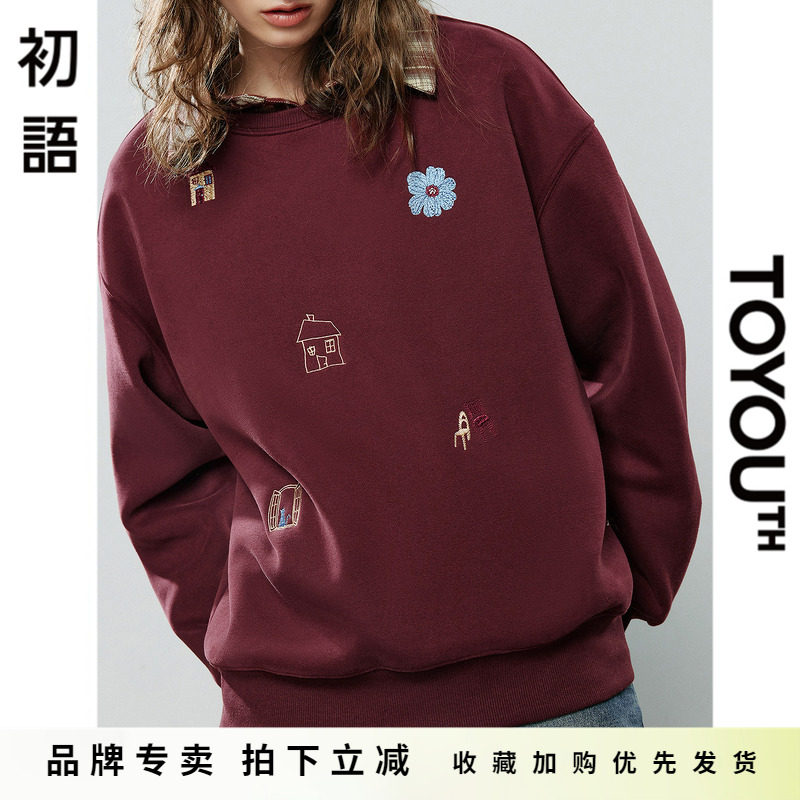 「New! 新品尝鲜」初语TOYOUTH精致小清新印花穿搭圆领长袖卫衣
