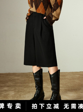 「New! 新品尝鲜」初语TOYOUTH黑色毛呢通勤裤子宽松七分阔腿裤