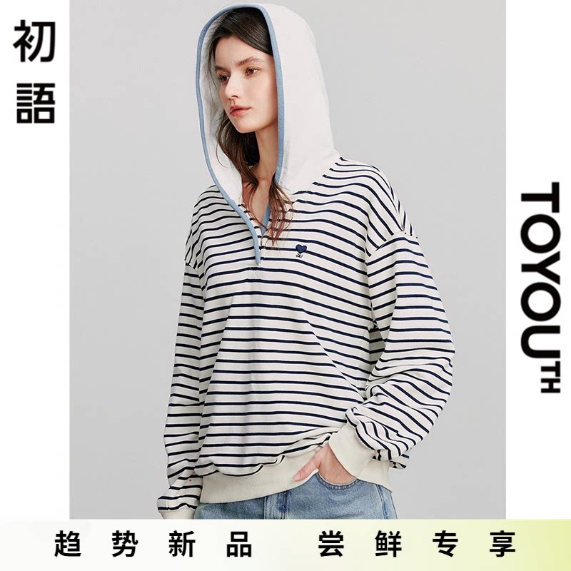 「New! 新品尝鲜」初语TOYOUTH连帽卫衣春秋薄款宽松撞色上衣外套
