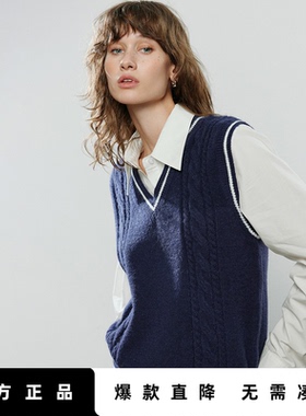 「Hot! 爆款直降」初语TOYOUTH早秋马夹外搭V领毛衣背心宽松外穿
