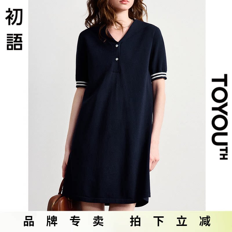 「New! 新品尝鲜」初语TOYOUTH复古藏蓝色连衣裙针织裙