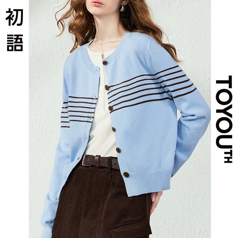 「New! 新品尝鲜」初语TOYOUTH条纹针织开衫女慵懒风宽松减龄毛衣