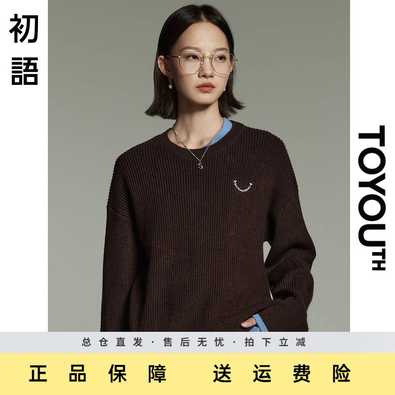 初语咖啡色假两件圆领针织衫女套头春秋撞色拼接宽松显瘦毛衣上衣