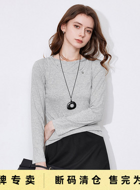 「Sale! 清仓特卖」初语TOYOUTH长袖T恤背心 灰色蓝色长袖两件套