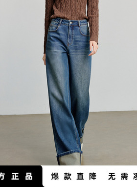 「Hot! 爆款直降」初语TOYOUTH莱卡弹力翻折阔腿牛仔裤长裤深蓝色