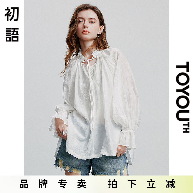 初语白色轻薄款设计感V领长袖衬衫女2025夏季新款喇叭袖宽松上衣