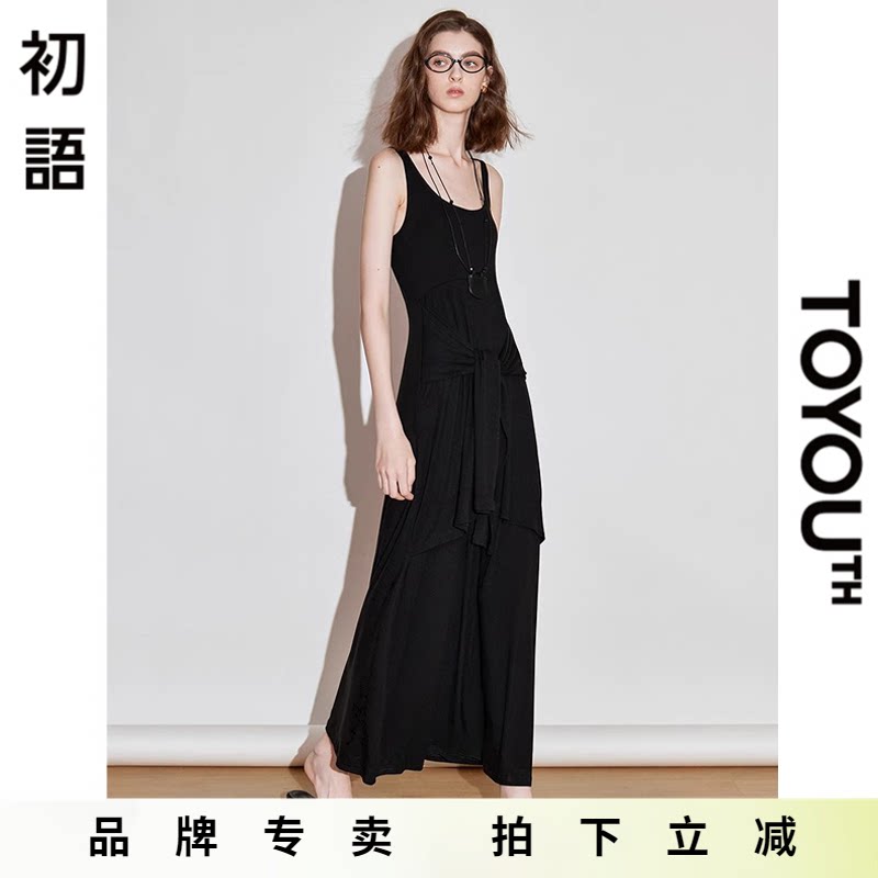 「Sale! 清仓特卖」初语TOYOUTH黑色无袖背心裙连衣裙