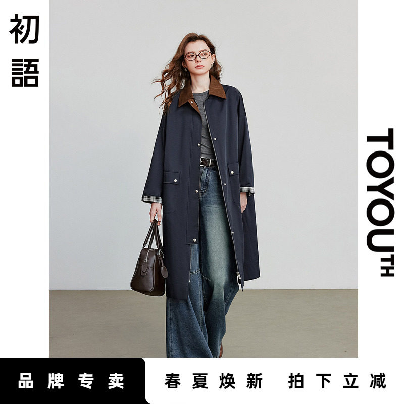 「New! 新品尝鲜」初语TOYOUTH藏青色风衣女中长款巴恩风宽松外套