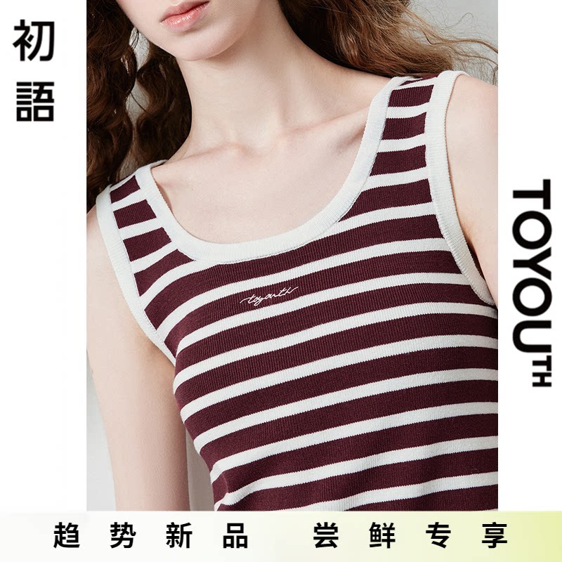 「New! 新品尝鲜」初语TOYOUTH条纹吊带背心女内搭针织无袖上衣