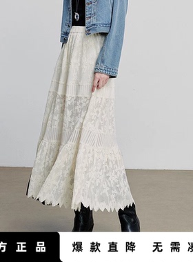 「Hot! 爆款直降」初语TOYOUTH白色蕾丝裙 松紧腰 镂空半身裙