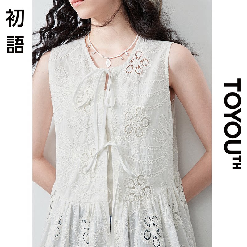 「New! 新品尝鲜」初语TOYOUTH白色无袖衬衫夏设计感小众外穿罩衫