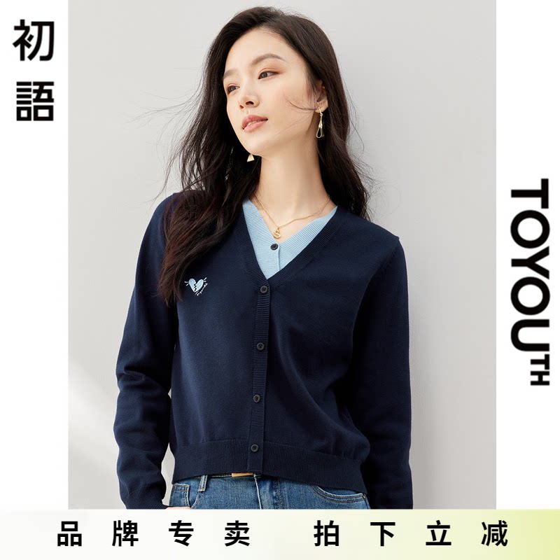 「Sale! 限时直降」初语TOYOUTH针织小开衫撞色假两件v领上衣外套