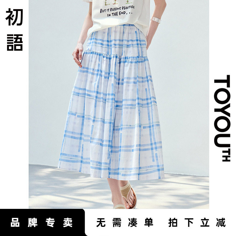 「Sale! 限时直降」初语TOYOUTH 格子印花半身裙