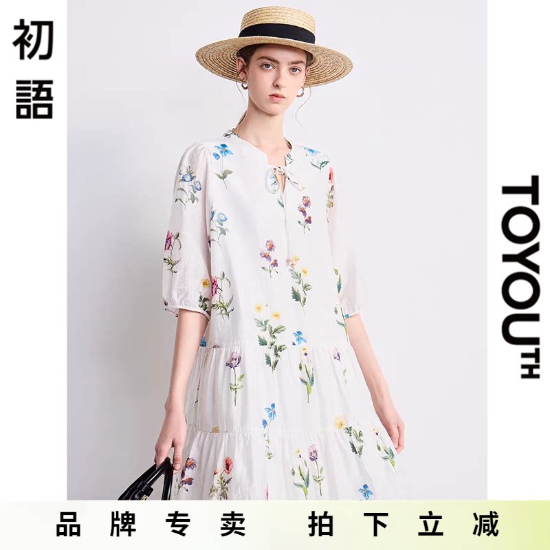 「New! 新品尝鲜」初语TOYOUTH五分泡泡袖莱赛尔亚麻小个子连衣裙